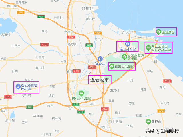 花果山在哪个省哪个市，花果山在哪里拍的（连云港的花果山为什么不是旅游热门）