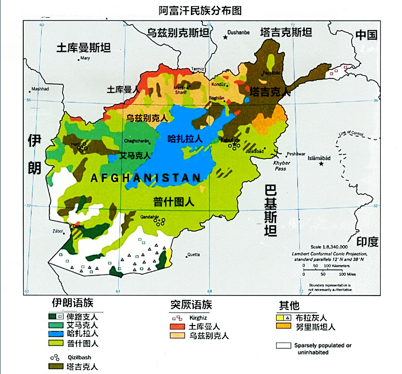 阿富汗灭亡了吗2021(阿富汗怎么一夜之间灭国了)插图(5)