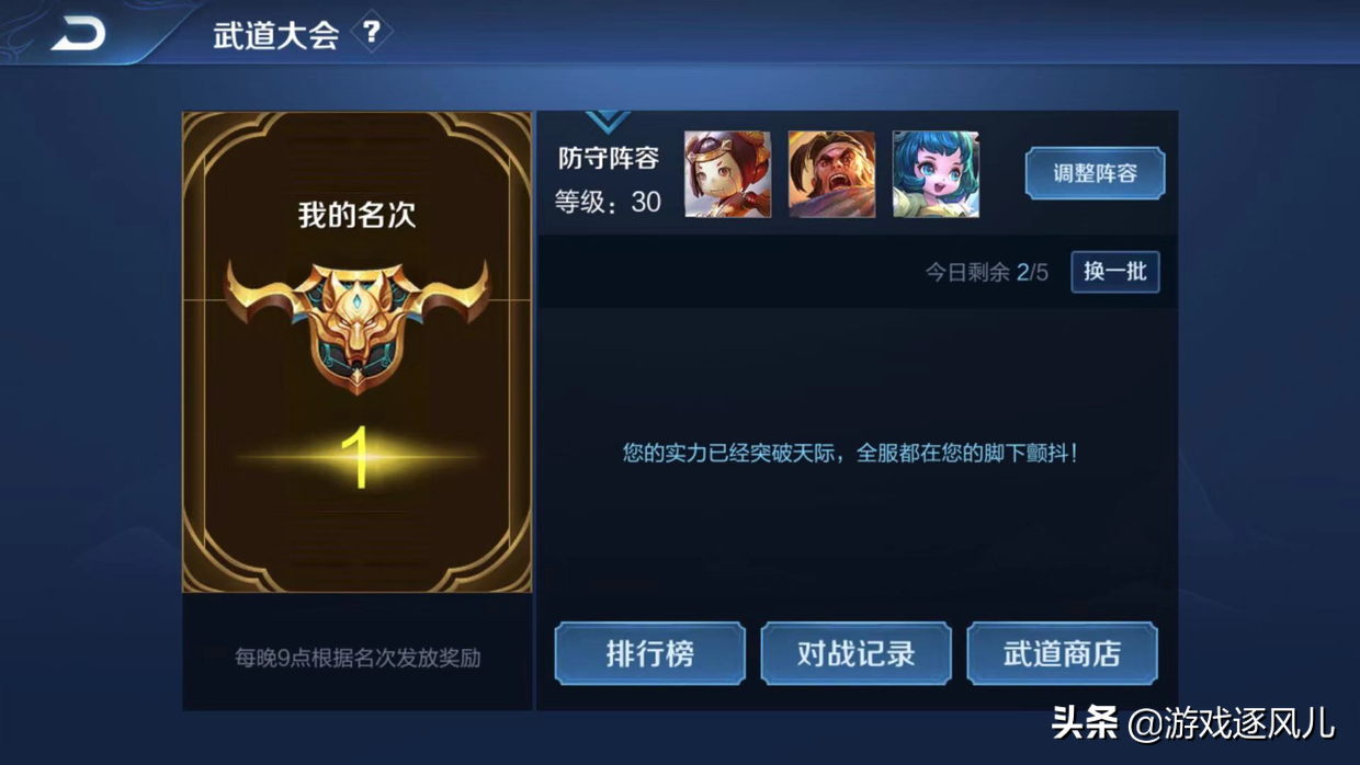 怎么刷钻啊(刷钻是干什么的)