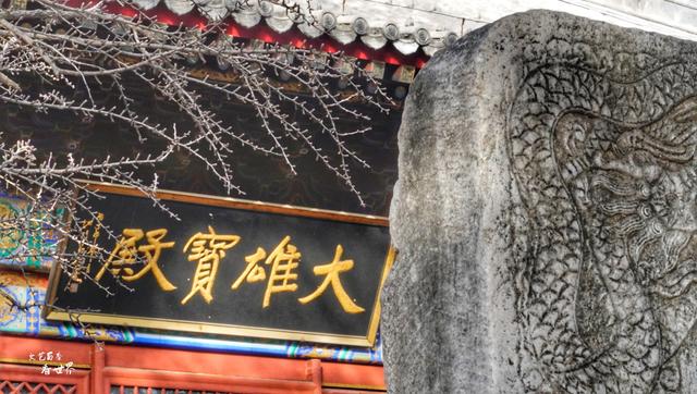 普陀山求什么最灵验，普陀山三年讲究（北京香火最旺的皇家寺庙）