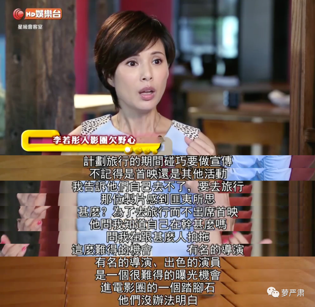 她才是最完美的神仙姐姐，她说不要恋爱脑