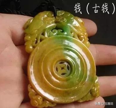 常见玉雕图案的寓意，带您认识77种常见翡翠玉雕题材的寓意