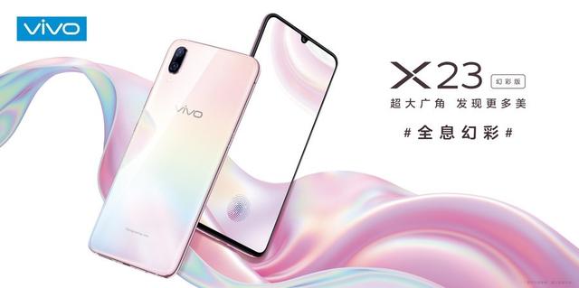 vivox23什么时候上市的，vivox23是哪年上市的（X23幻彩版11月23日正式开售）