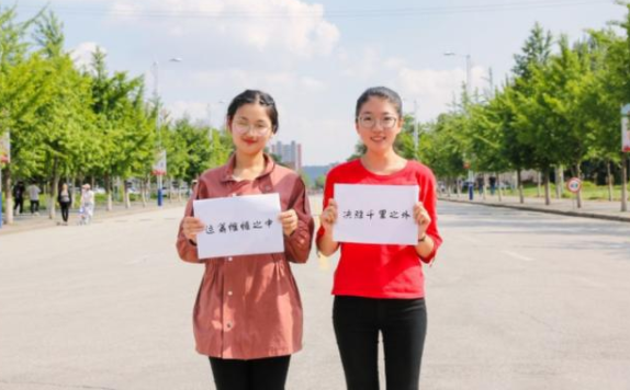 辽宁石油化工大学怎么样，排名好不好（辽宁这所“宝藏”大学）