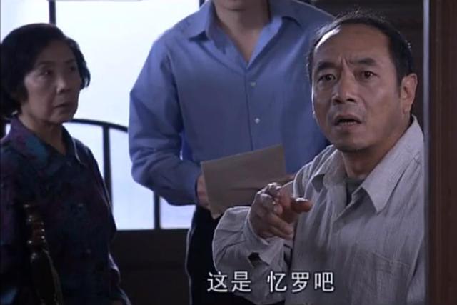 错爱2大结局，错爱2大结局儿女都不是亲生的吗（亲生女儿顾忆罗能活命）