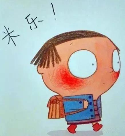 西红柿女孩是什么意思，西红柿女孩是什么梗（《西红柿女孩》从西红柿女孩变成小百灵）