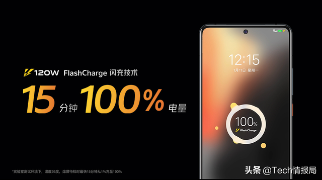 Flash Player 安全更新程序 （KB923789 不能成功安装更新，该怎么更新，Flash Player 安全更新程序 （骁龙888旗舰陆续发布）