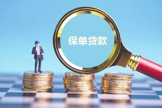 贷款有几种方式，买房贷款有几种方式具体怎么贷（贷款类型分类）