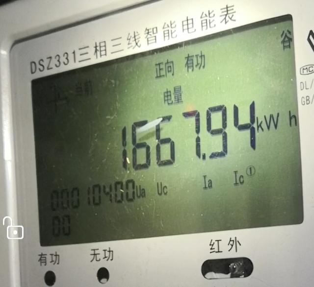 电表怎么看度数，电表怎么看度数图解（直观识读10KV高压计量柜电表）