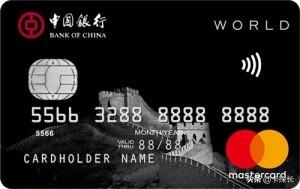 实用的小白金卡，实用的小白金卡(实用的小白金卡)（15家银行45张爆火信用卡）