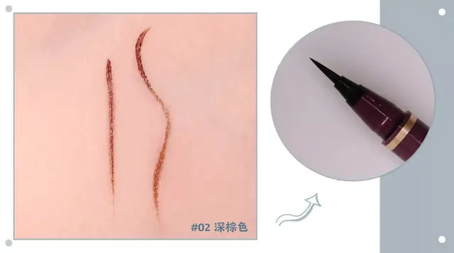 平价眼线笔测评，精致眼妆从眼线开始