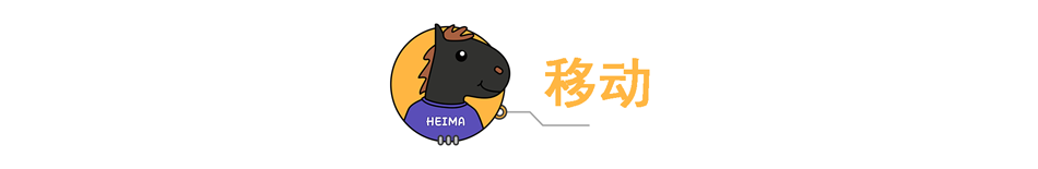 移动有什么套餐(移动8元保号套餐接听免费吗)