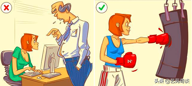 生活小漫画，生活中的小漫画（原来生活可以更快乐、更轻松图片）