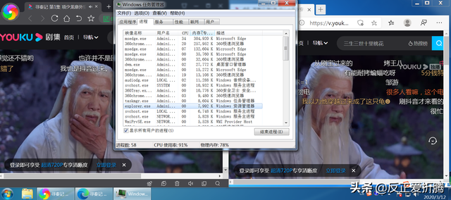 win7浏览器，win7ie浏览器在哪里找（看看微软最新Microsoft）