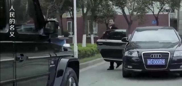 政府车牌号00001~00009，中国最牛几台车（为何李达康座位号第五）