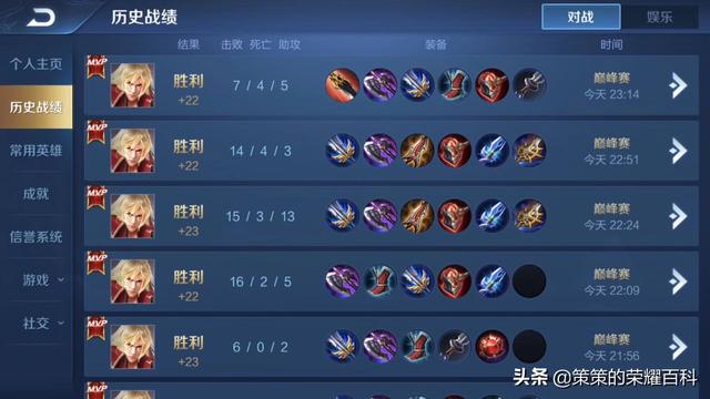 国服李信最强出装铭文，国服李信最强出装铭文搭配（<光信打法/暗信思路/合理选择>）