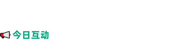 自动换行的快捷键，excel自动换行快捷键（Excel换行显示的2种方法）