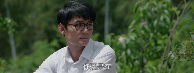 大江大河36集剧情，大江大河37集剧情（《大江大河》第35集第36集）