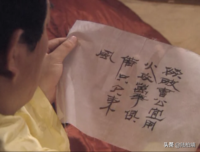 东南风是从哪向哪吹的，东南风是从哪面向哪面吹的（其实他自己也没有把握一定能让东南风大起）