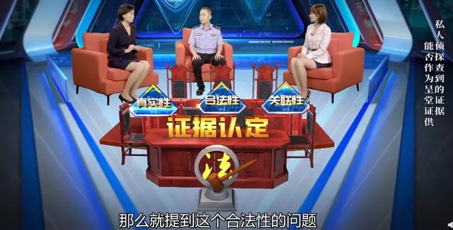 私下调查一个人怎么查位置,私下调查一个人怎么查(私家侦探搜集出轨证据、查询开房记录、跟踪定位被判刑) 私下调查一个人怎么查位置,私下调查一个人怎么查(私家侦探搜集出轨证据、查询开房记录、跟踪定位被判刑)