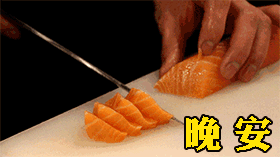 晚上问候语温馨一句话，晚上的问候语温馨的话（晚上好打招呼问候语）