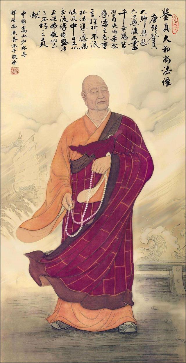 鉴真东渡日本的贡献是什么，唐风洋溢奈良城——中国高僧鉴真