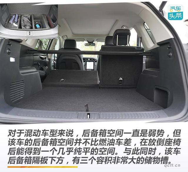 mrxus什么品牌车，mrxus是什么车（品牌力有待提高）