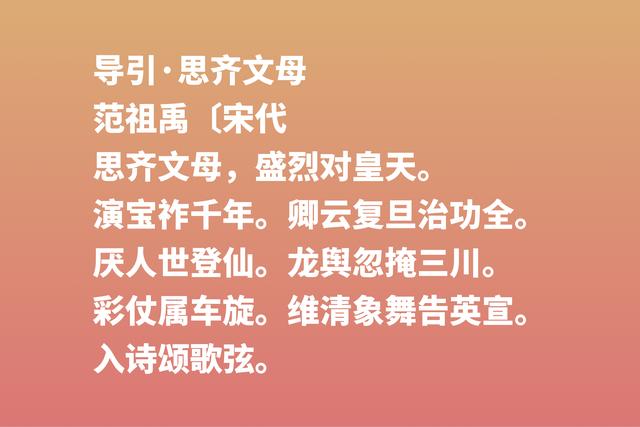 关于母爱的诗句古诗，母爱的诗句古诗（母亲节读十首关于母爱的古诗词）