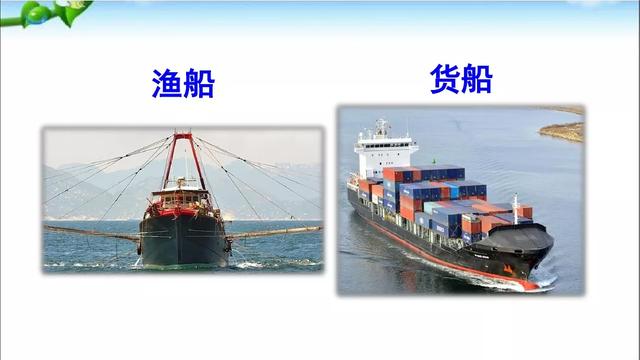琢磨近义词的意思是什么，琢磨近义词（部编版二年级上册《语文园地六》图文讲解）