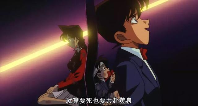 蓝色古堡探索事件是第几集,名侦探柯南蓝色古堡事件是第几集(火了22年的神剧) 蓝色古堡探索事件是第几集,名侦探柯南蓝色古堡事件是第几集(火了22年的神剧)