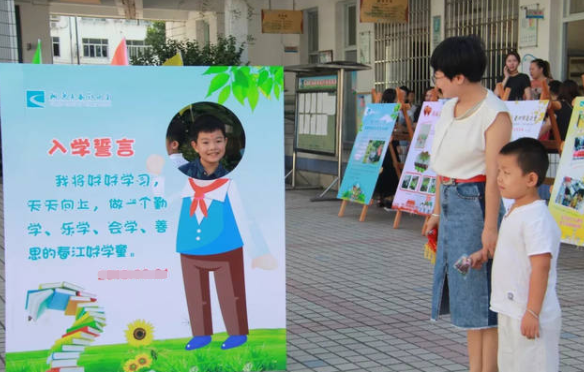 男生几岁上一年级最合适，男孩儿几岁上一年级最好（一年级入学年龄或被调整）