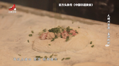 云南正宗烤饼做法，随手一烤就出锅，好吃又营养