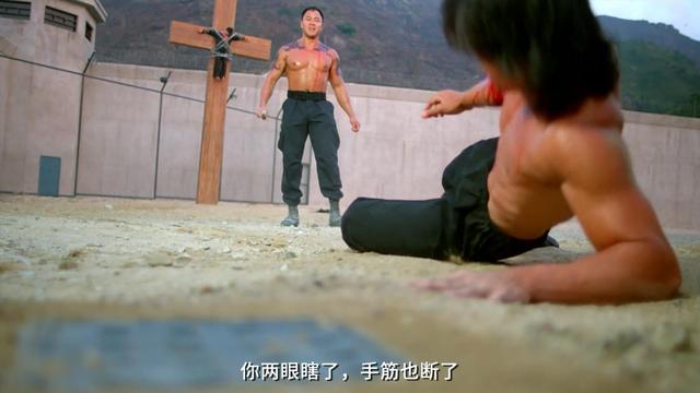 太过血腥被评为三级，29年过去了，重口味电影我只认《力王》