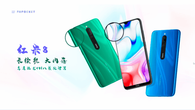 wps特色功能在哪里，office手机版特色功能推荐如何开启（WPS正式发布的平滑特效）