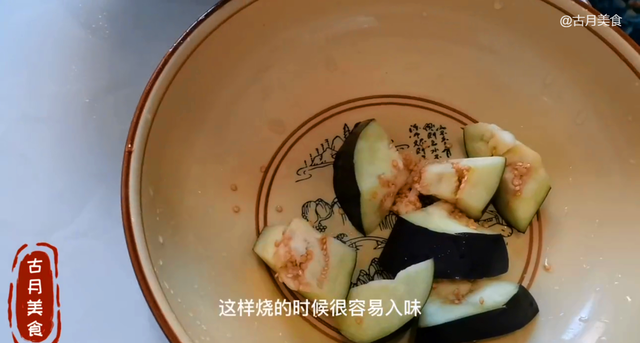 家常圆茄子块炖肉的做法，家常圆茄子块炖肉的做法大全（家常炖茄子不用油炸）