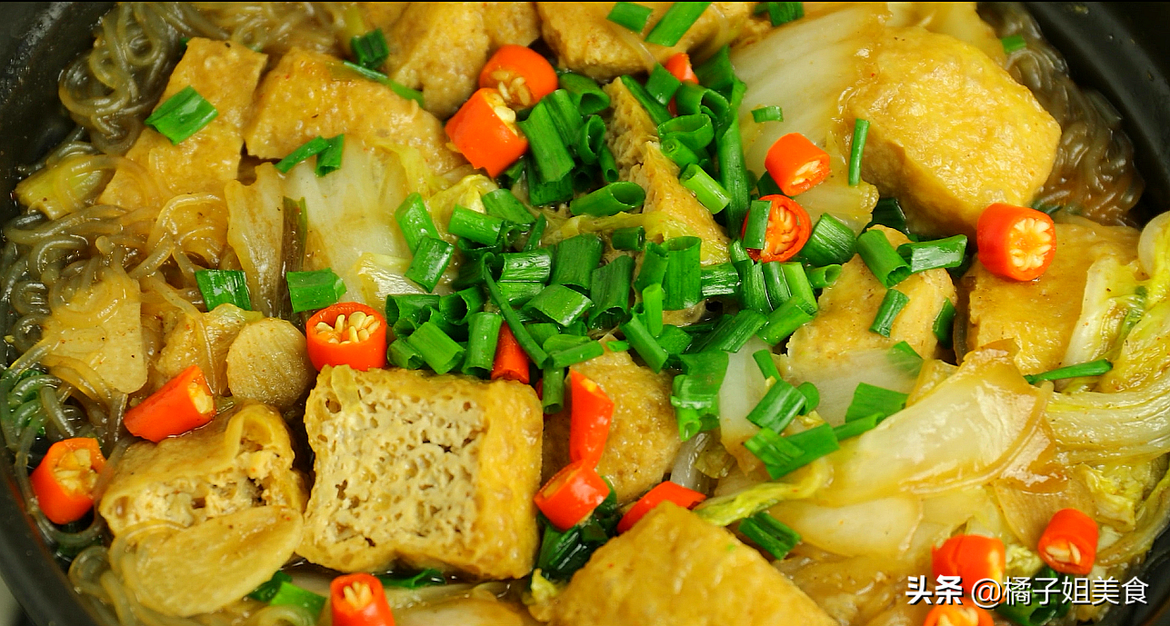 【白菜粉絲砂鍋】做法步驟圖 香辣美味 幾分鐘搞定-起舞食譜網