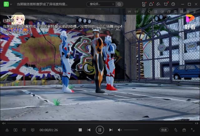 怎么在视频上加图片，怎么在视频里面加图片（自动给视频添加背景图片）