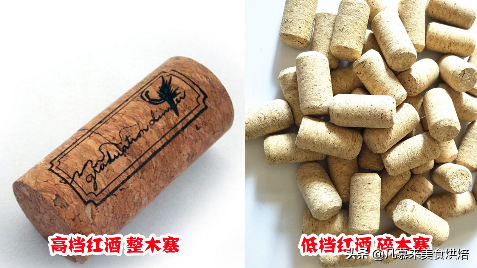 干白葡萄酒和干红葡萄酒的区别(干白葡萄酒哪个牌子好)插图(6)