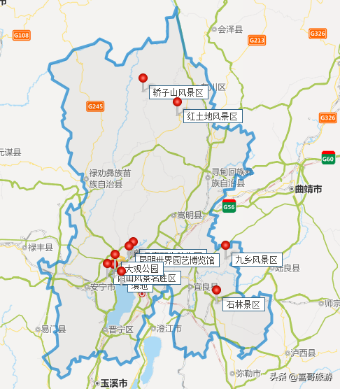 云南旅游景点介绍，云南旅游景点介绍PPT免费下载（自驾游玩如何规划行程路线）