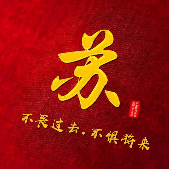 qq时尚头像女生潮流范微信，qq时尚头像女生潮流范（商务款、职场男士女士都爱不释手）
