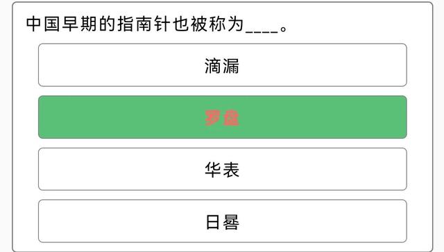 中原地区种植葡萄始于哪个朝代，中原地区种植的葡萄始于哪个朝代（学习强国020洛阳元素）