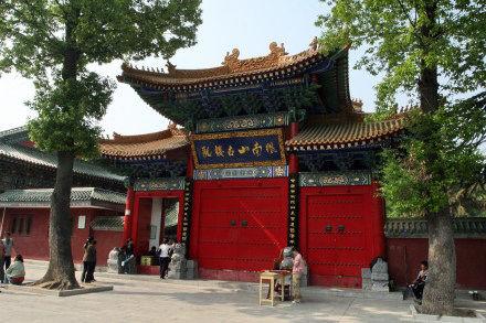 楼观台一一中国道教发祥地