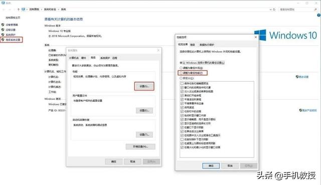 电脑特别卡怎么解决，电脑特别卡怎么办（这样操作可提速10倍）
