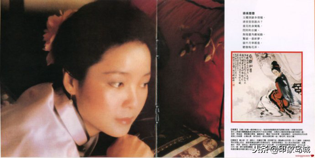 昨夜小楼又东风歌词，昨夜小楼又东风歌词评价（邓丽君《淡淡幽情》但愿人长久）