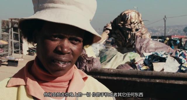 九岁酷皇后*，九岁酷皇后为什么不更了（《第九区》距今已十年了）