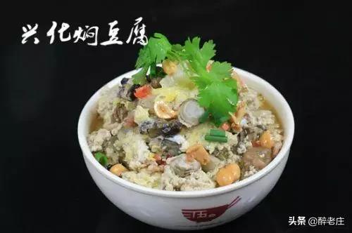 福建菜系属于什么系，福建菜系属于什么系念（闽菜：中国八大菜系之一）