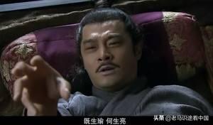 关于诸葛亮的俗语，与诸葛亮有关的诗词！（《三国演义》中的诸葛亮生平事迹大全）