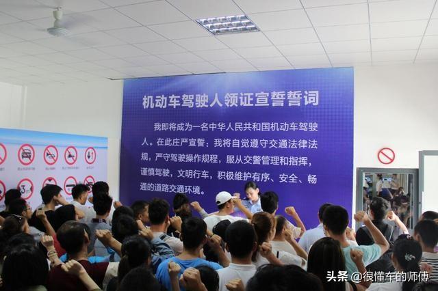 科四挂了要几天才能补考，科目四补考怎么预约（考完科三需要多久才能预约科四）