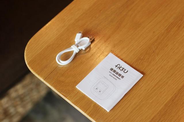 电子尺子在线测量，电子尺子在线测量仪器（小米有品上架百元激光测距尺）