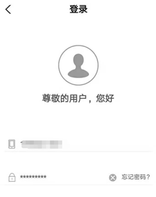 农银快e付怎么付款 方法很简单，农银快e付怎么付款（贵阳市三江强制隔离戒毒所亲情“家送费”）